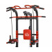 Турник-брусья, тяга сверху DFC HOMEGYM HOMCOM D270 75_75