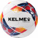 Мяч футбольный Kelme Vortex 18.1 8001QU5002-423 р.5 75_75