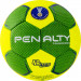 Мяч гандбольный Penalty HANDEBOL SUECIA H3L ULTRA GRIP, 5115602600-U, р.3 75_75