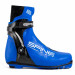 Лыжные ботинки Spine NNN Carrera RF Skate (526/1 M) синий 75_75