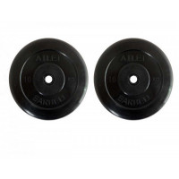 Диски обрезиненные d26 2x10кг MB Barbell Atlet MB-AtletB26-10 черный