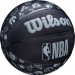 Мяч баскетбольный Wilson NBA All Team WTB1300XBNBA р.7 75_75