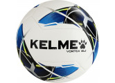 Мяч футбольный Kelme Vortex 18.2 9886120-113 р.5