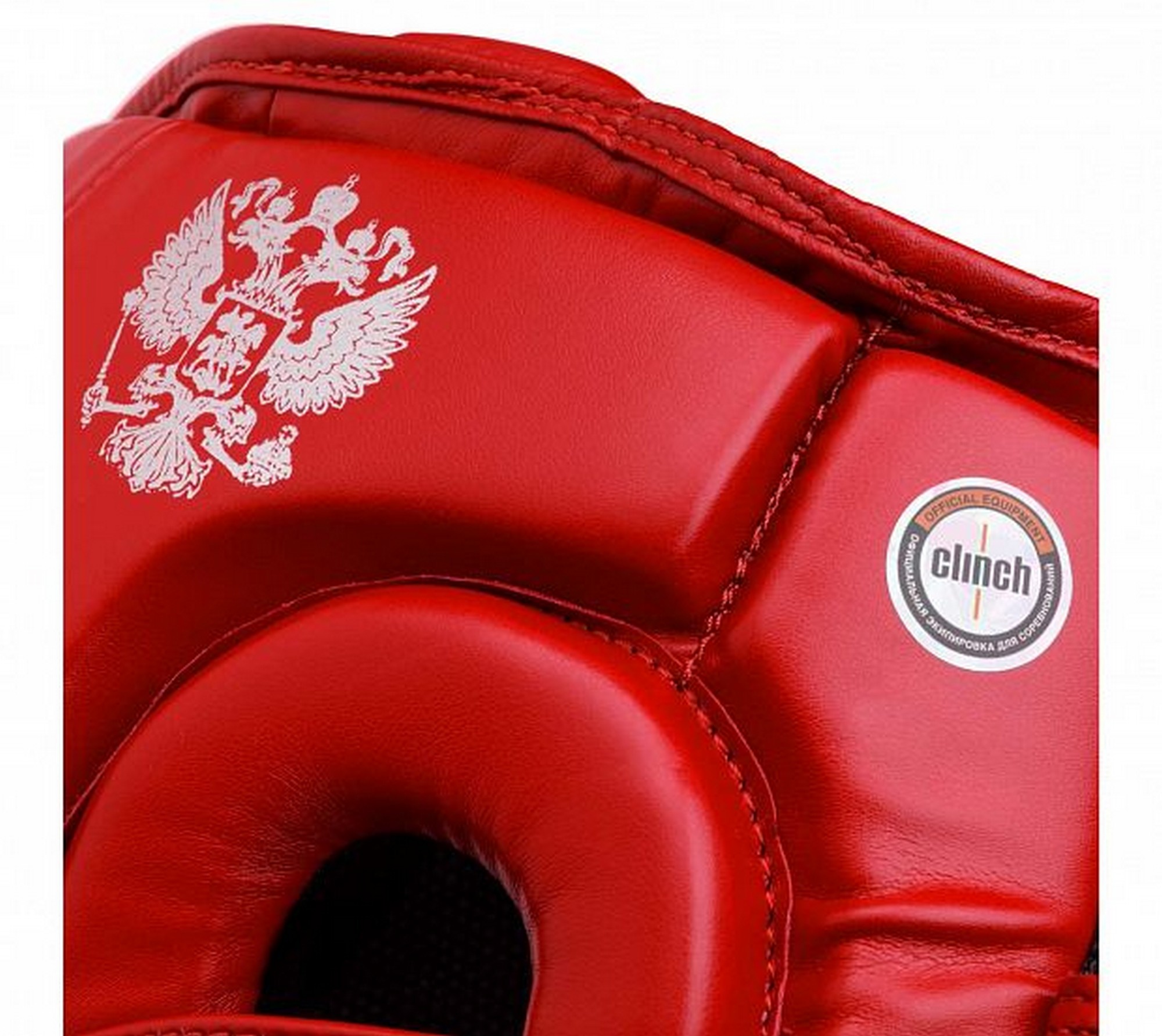 Шлем для единоборств Clinch Helmet Kick C142 красный 2000_1784