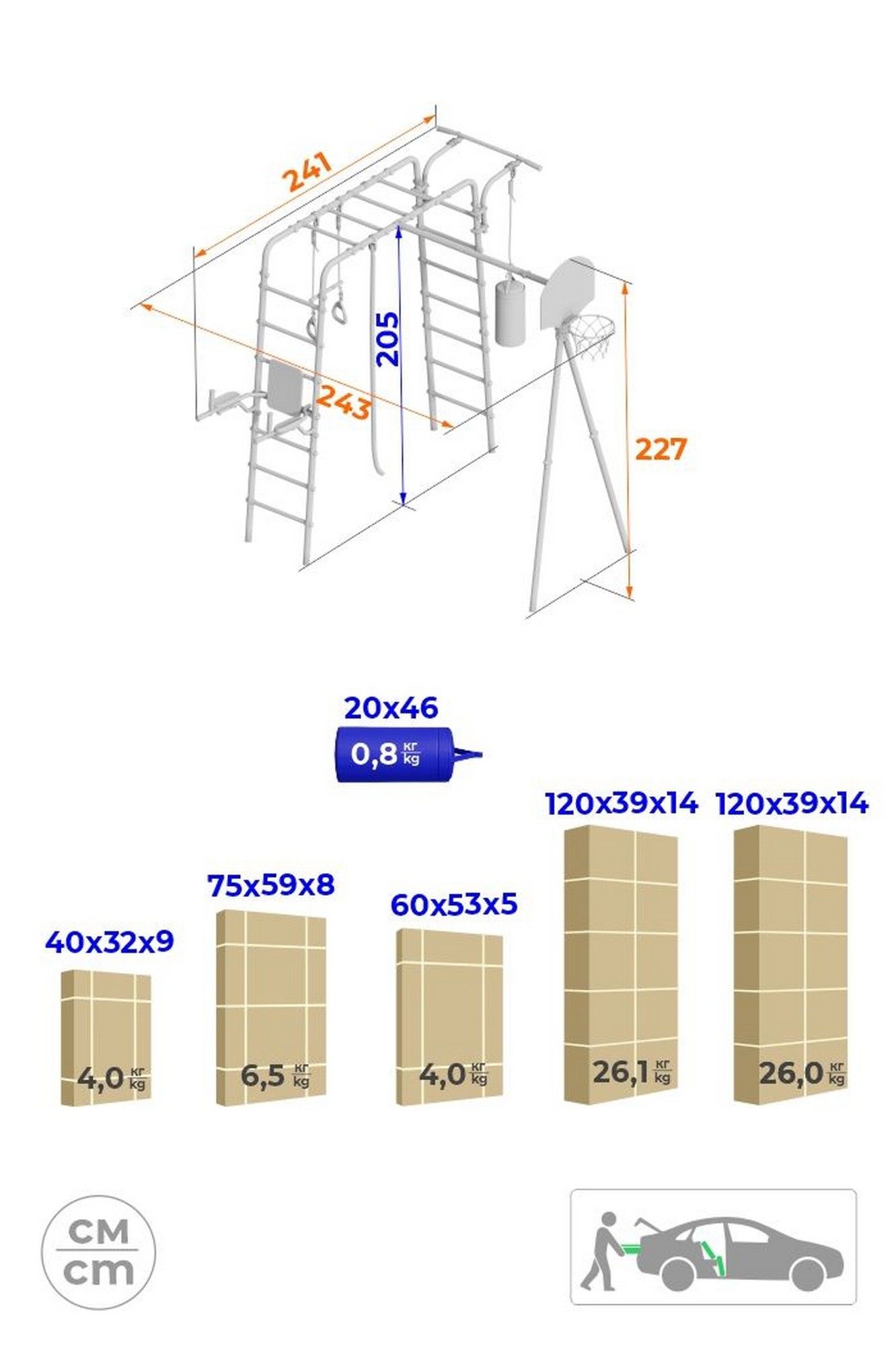 Дачный комплекс Fitness + ЦЕПНЫЕ качели Romana 103.20.05 1332_2000