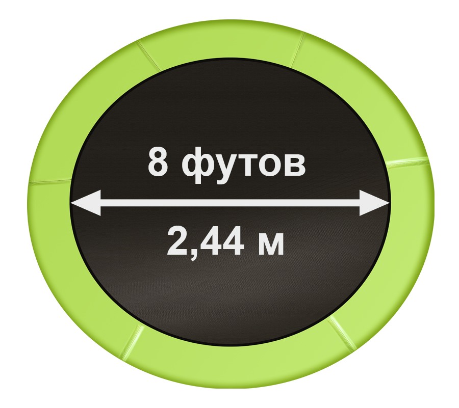 Батут Arland 244см 8FT с внутренней страховочной сеткой и лестницей 900_801