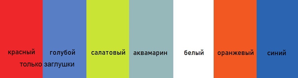 Стеллаж для хранения аква-инвентаря ПТК Спорт 011-1304 1000_264