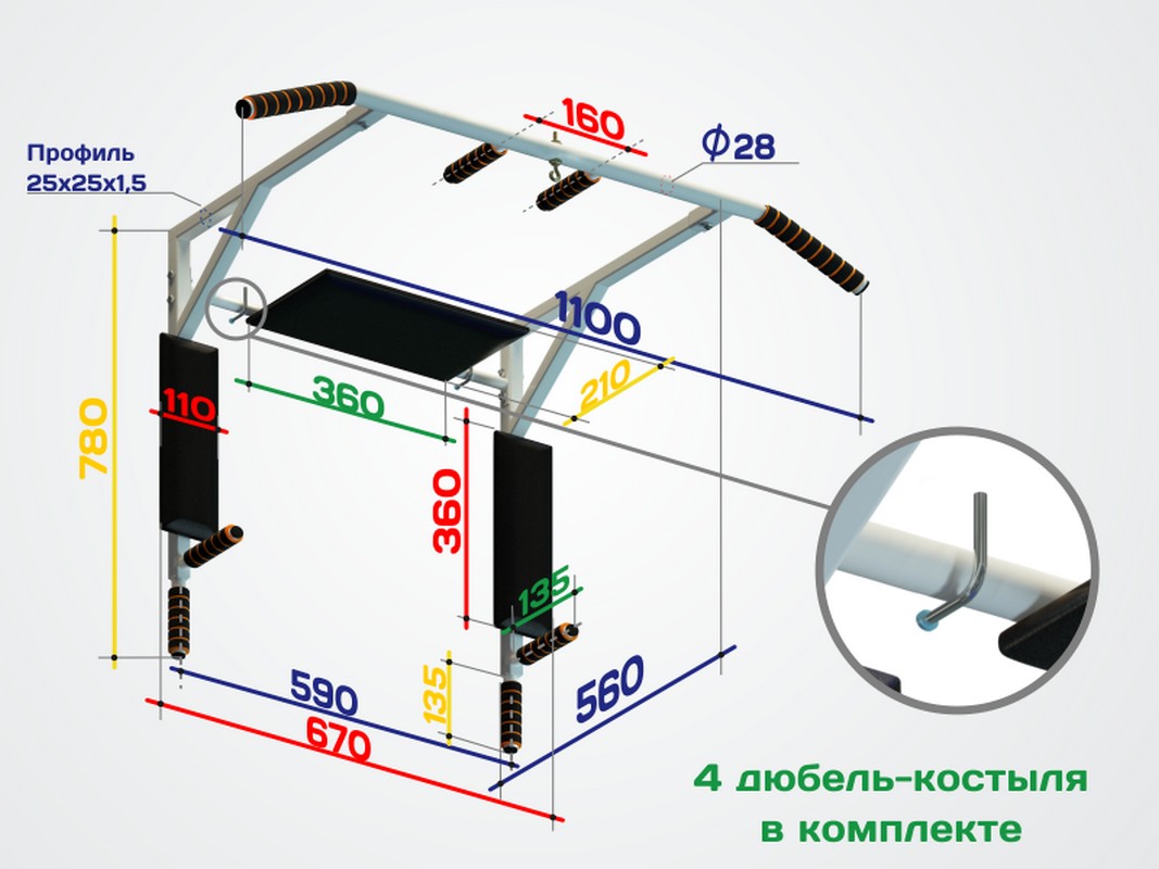 Турник 3 в 1 облегченный Spektr Sport Мангуст, серый 1067_800