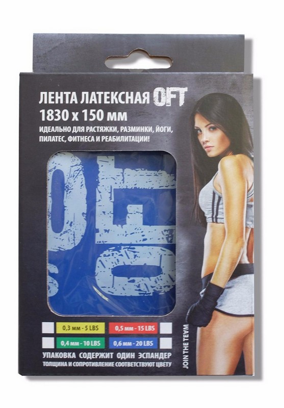 Лента латексная Original Fit.Tools FT-LBND-1830-06 557_800