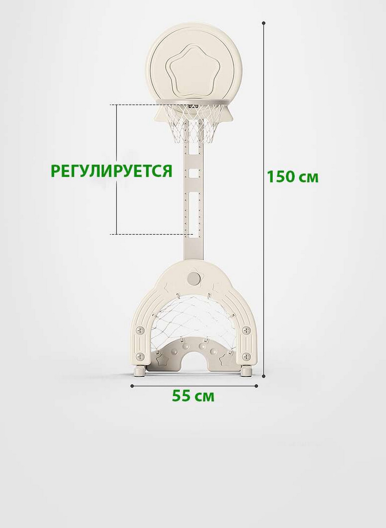 Стойка баскетбольная Perfetto Sport Гольф PS-074-W белый 1463_2000