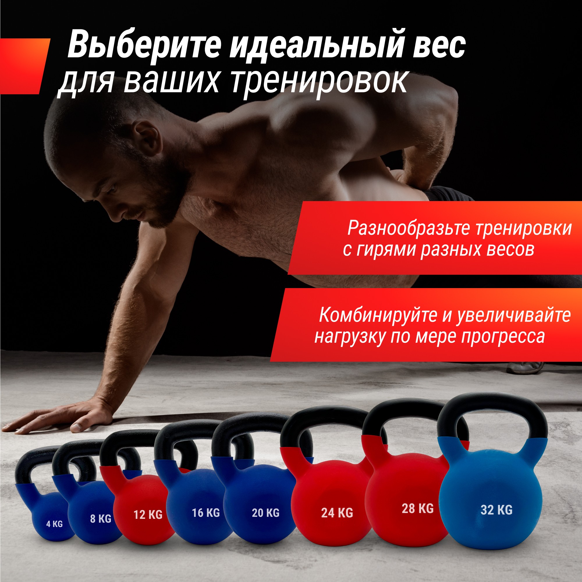 Гиря виниловая 16 кг UnixFit KBVIN16BL Blue 2000_2000